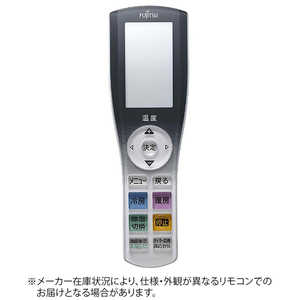 富士通ゼネラル FUJITSU GENERAL 純正エアコン用リモコン AR-RGA3J 富士通ゼネラル FUJITSU GENERAL 純正エアコン用リモコン AR-RGA3J