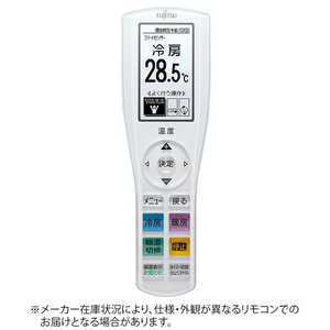 富士通ゼネラル FUJITSU GENERAL 純正エアコン用リモコン 20年Zシリーズ AR-RGK1J 富士通ゼネラル FUJITSU GENERAL 純正エアコン用リモコン 20年Zシリーズ AR-RGK1J