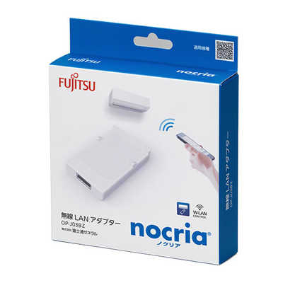 富士通ゼネラル FUJITSU GENERAL 別売用無線LANアダプター