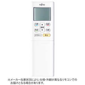 富士通ゼネラル FUJITSU GENERAL かんたんリモコン ホワイト OP-J06A 富士通ゼネラル FUJITSU GENERAL かんたんリモコン ホワイト OP-J06A