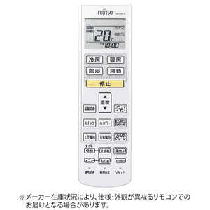 ٻ̥ͥ FUJITSU GENERAL ѥ⥳ ۥ磻 AR-RDC2J