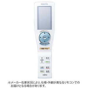 富士通ゼネラル FUJITSU GENERAL 純正エアコン用リモコン ホワイト AR-FCA1J 富士通ゼネラル FUJITSU GENERAL 純正エアコン用リモコン ホワイト AR-FCA1J