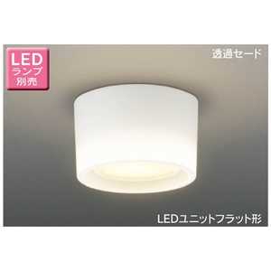 照明器具 ldf5l-h-gx53 天井照明の人気商品・通販・価格比較
