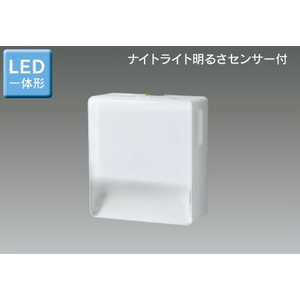 東芝ライテック LED保安灯 NDG9632(WW)