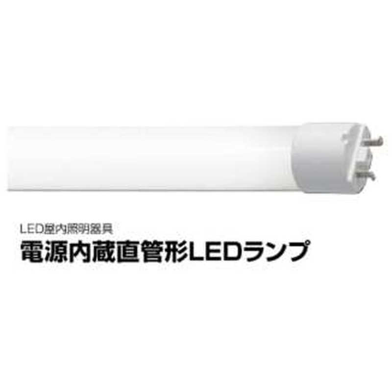 東芝ライテック 東芝ライテック 直管形LEDランプ 電源内蔵 [昼白色] LDM20SSN/10/10-01 LDM20SSN/10/10-01