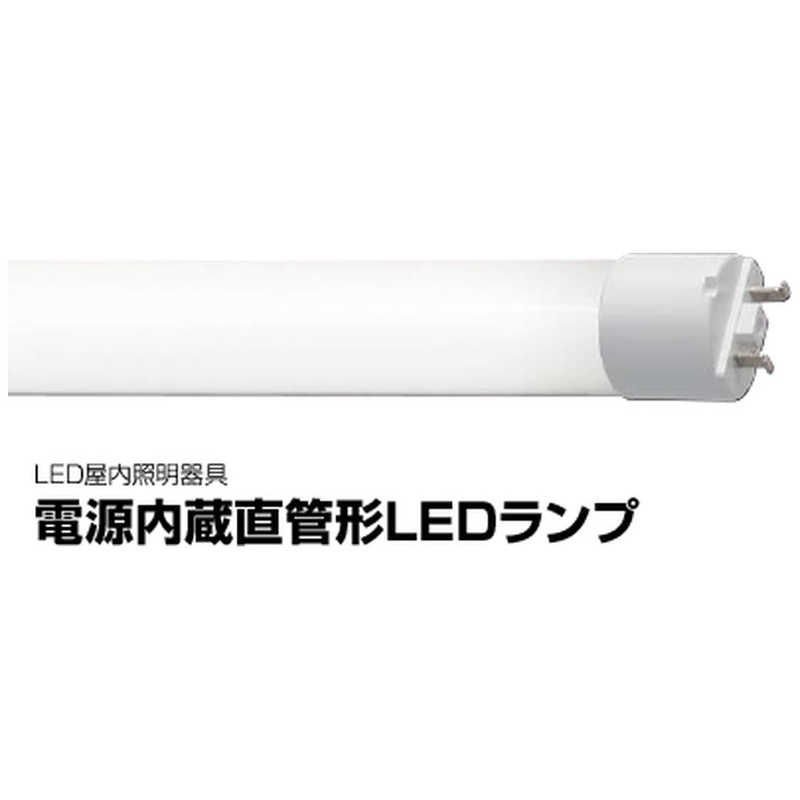 東芝ライテック 東芝ライテック 直管形LEDランプ [電球色] LDM20SS.L/10/8-01 LDM20SS.L/10/8-01