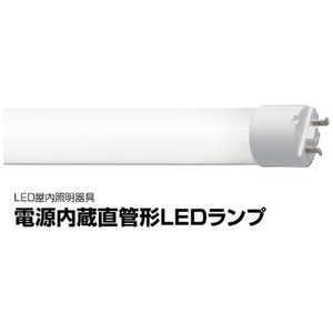 東芝ライテック 直管形LEDランプ [電球色] LDM20SS.L/10/8-01