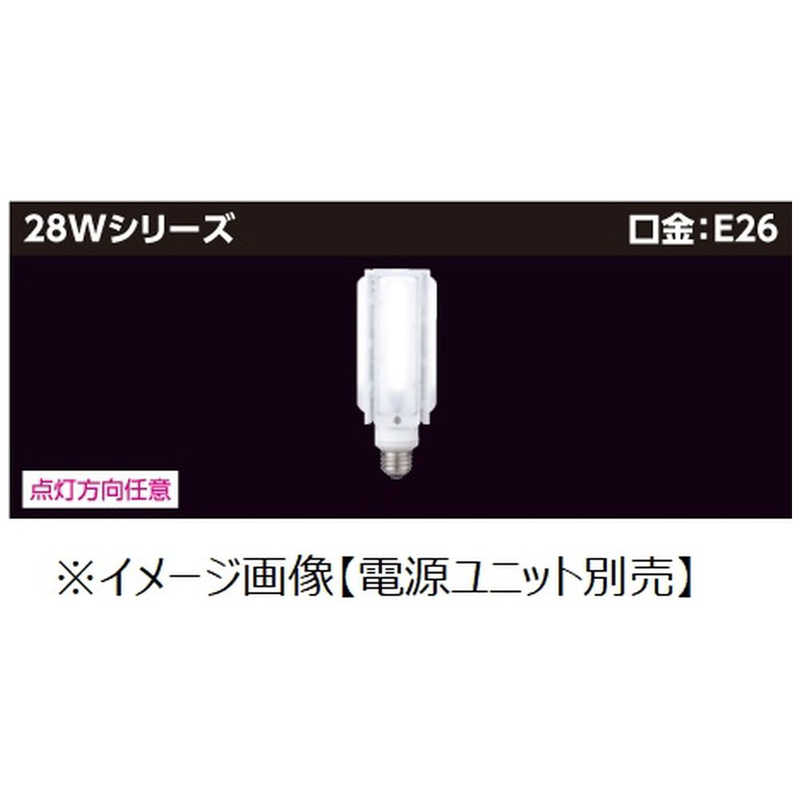 東芝ライテック 東芝ライテック 電球型LED [E26 /100W相当 /昼白色] LDTS28N-G LDTS28N-G