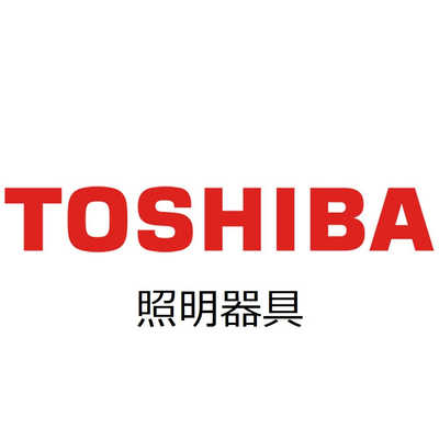 東芝ライテック LED照明 補修部品 LEDG87911L(S)-LS用 LEDX87901