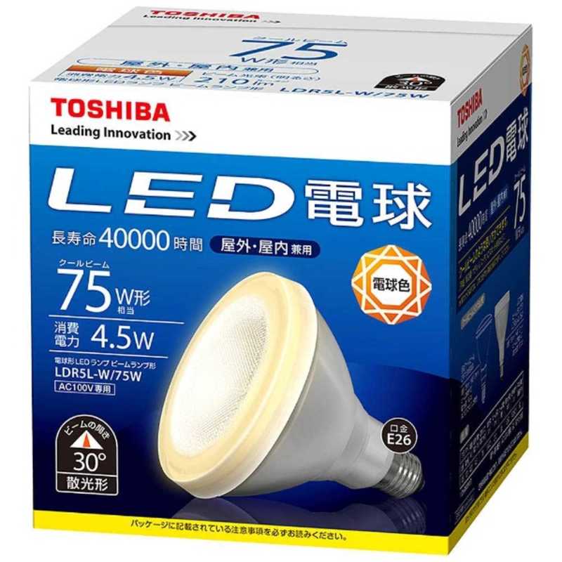 東芝ライテック 東芝ライテック LED電球 [E26/電球色/75W相当/ビームランプ形] LDR5L-W LDR5L-W