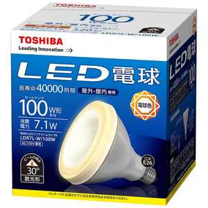 東芝ライテック LED電球 [E26/電球色/100W相当/ビｰムランプ形] LDR7L-W