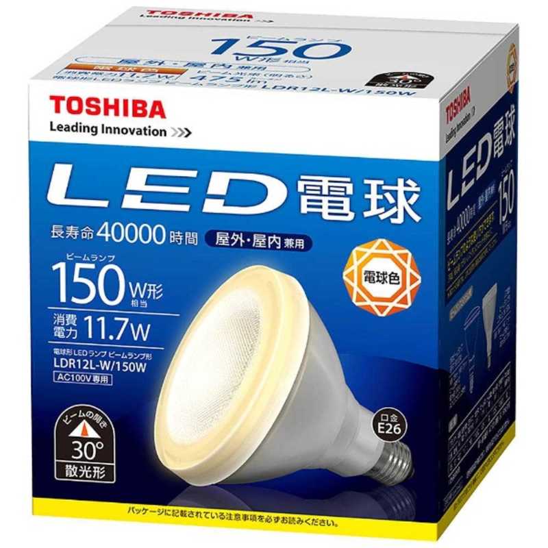 東芝ライテック 東芝ライテック LED電球 [E26/電球色/150W相当/ビームランプ形] LDR12L-W LDR12L-W