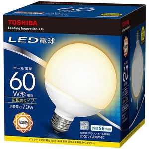 東芝　TOSHIBA LED電球 [E26/電球色/60W相当/ボｰル電球形/広配光] LDG7L-G/60W-TC