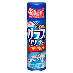 イチネンケミカルズ クリンビュー 車用 ガラスクリーナー&くもり止め くるまのガラスクリーナー 内容量:480ml 呼番:C-60 15123 イチネンケミカルズ クリンビュー 車用 ガラスクリーナー&くもり止め くるまのガラスクリーナー 内容量:480ml 呼番:C-60 15123