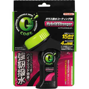 イチネンケミカルズ ガラス撥水コーティング剤 クリンビュー Gコートハイブリッドストロンガー(強靭撥水) 内容量110ml 20920