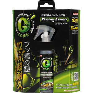 C`lP~JY KXR[eBO Nr[ GR[gXgOA[}[(12Jϋv) e100ml 20922