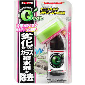 イチネンケミカルズ クリンビュー 車用 ガラス油膜とり剤 コンパウンドスピーディー 内容量：90g ガラスコーティング＆被膜除去剤 呼番：D-62 29983