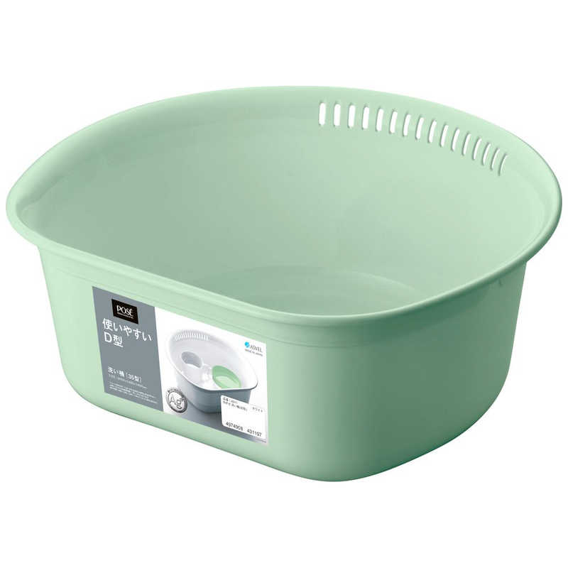 アスベル アスベル Nポゼ 洗い桶(35型) グリーン A4311 A4311