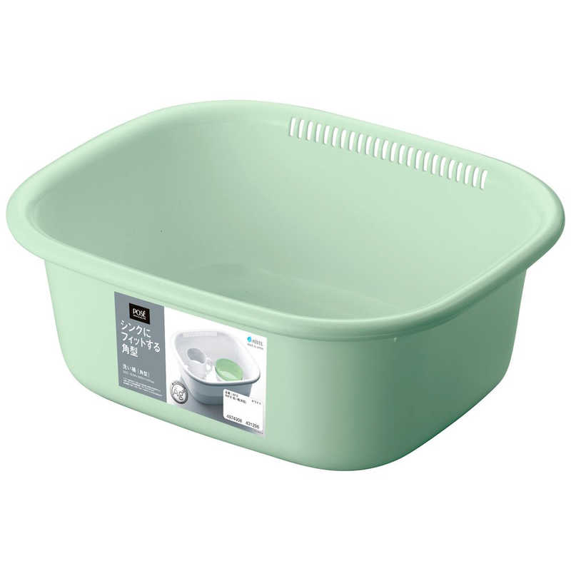 176円 贅沢屋の アスベル 洗い桶 グリーン Ｎポゼ 洗い桶角型