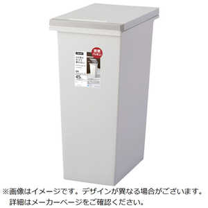 アスベル エバンMP 密閉プッシュペール45L 640308