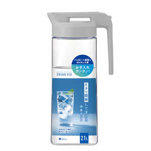 アスベル ピッチャー 冷水筒 2.1L ドリンク・ビオ パッキン一体型 プラスチック グレー 2100WL