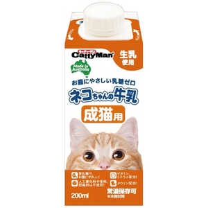 ドギーマン ネコちゃんの牛乳 成猫用 200ml 