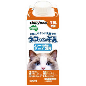 ドギーマン ネコちゃんの牛乳 シニア猫用 200ml 