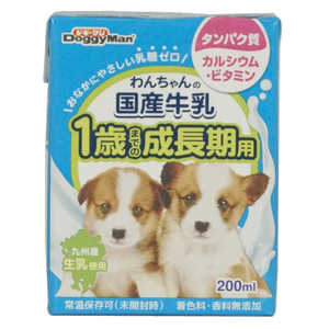 ドギーマン わんちゃんの国産牛乳 1歳までの成長期用 200ml ドギーマン わんちゃんの国産牛乳 1歳までの成長期用 200ml
