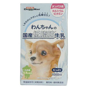 ドギーマン わんちゃんの国産低脂肪牛乳 1000ml ドギーマン わんちゃんの国産低脂肪牛乳 1000ml
