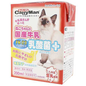 ドギーマン ねこちゃんの国産牛乳 乳酸菌プラス 200ml ドギーマン ねこちゃんの国産牛乳 乳酸菌プラス 200ml
