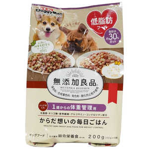 ドギーマンハヤシ 無添加良品 からだ想いの毎日ごはん 体重管理用 200g(50g×4袋) ドギーマンハヤシ 無添加良品 からだ想いの毎日ごはん 体重管理用 200g(50g×4袋)