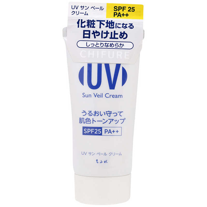 ちふれ化粧品 ちふれ化粧品 UVサンベールクリーム50g チフレUVサンベｰルC(50G チフレUVサンベｰルC(50G