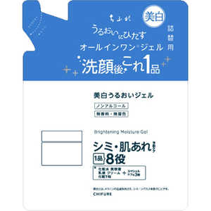 ちふれ化粧品 美白 うるおいジェル N 詰替用 103g ちふれ化粧品 美白 うるおいジェル N 詰替用 103g
