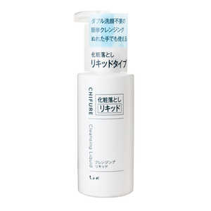 ちふれ化粧品 クレンジングリキッド 200mL 