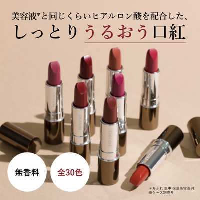まとめ売り　化粧品 化粧品まとめ売り】コスメセット - メルカリ