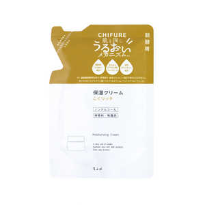ちふれ化粧品 保湿クリームしっとりタイプ つめかえ用 56g ちふれ化粧品 保湿クリームしっとりタイプ つめかえ用 56g