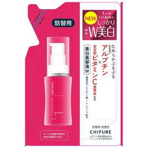 ちふれ化粧品 美白美容液WN つめかえ用 30mL 