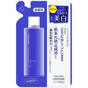 ちふれ化粧品 美白化粧水VC つめかえ用 180mL 