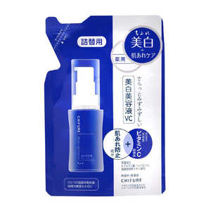 ちふれ化粧品 美白美容液VC つめかえ用 30mL ちふれ化粧品 美白美容液VC つめかえ用 30mL