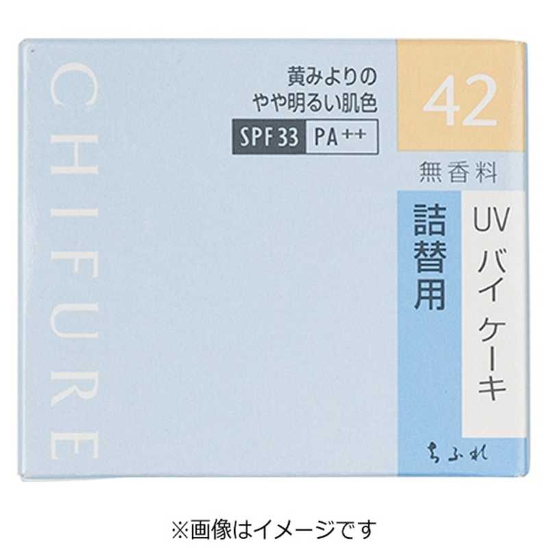 ちふれ化粧品 Uvバイケーキ つめかえ用 43 チフレuvバイケーキツメカエヨウ 43 Urban ちふれ化粧品 Uvバイケーキ つめかえ用 43 チフレuvバイケーキツメカエヨウ 43 Urban