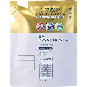 ちふれ化粧品 薬用 リンクルジェルクリーム(ジェル状美容液) 詰替用 103g ちふれ化粧品 薬用 リンクルジェルクリーム(ジェル状美容液) 詰替用 103g