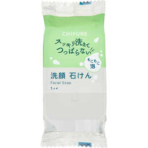 ちふれ化粧品 洗顔石けん N90g ちふれ化粧品 洗顔石けん N90g