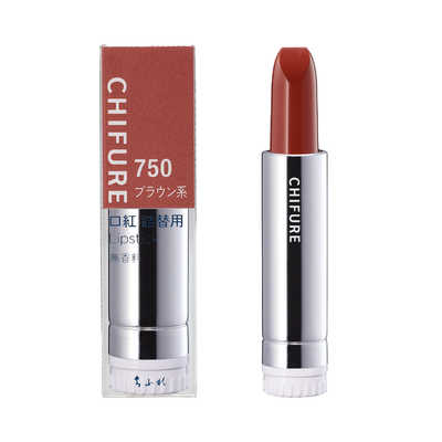 口紅 kumika Kuumba Made Monsoon Lip Shimmers