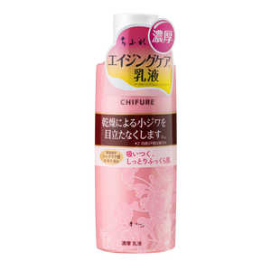 ちふれ化粧品 濃厚 乳液 ちふれ化粧品 濃厚 乳液