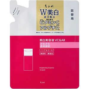 ちふれ化粧品 美白美容液 VC＆AR 詰替用 30mL