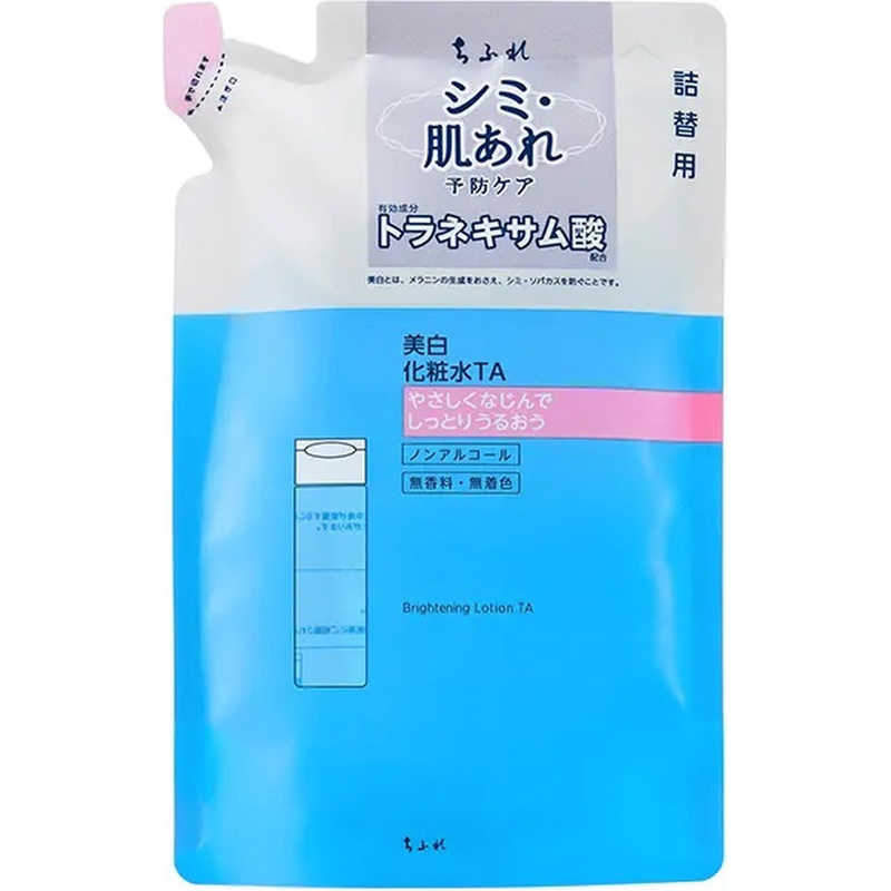ちふれ化粧品 ちふれ化粧品 美白化粧水 TA 詰替用 150mL  