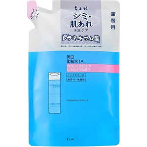 ちふれ化粧品 美白化粧水 TA 詰替用 150mL ちふれ化粧品 美白化粧水 TA 詰替用 150mL