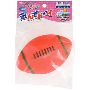 アースペット 一緒に遊んでトーイ ラグビーボール アースペット 一緒に遊んでトーイ ラグビーボール
