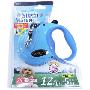 アースペット ハンドラー 伸縮リードN[L.ブルー/超小型犬､小型犬用 2S] 