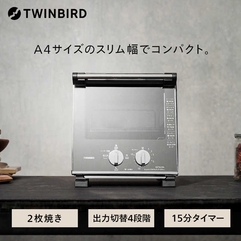 ツインバード　TWINBIRD ツインバード　TWINBIRD スリムオーブントースター 960W/食パン2枚 パールブラック TS-D037PB TS-D037PB